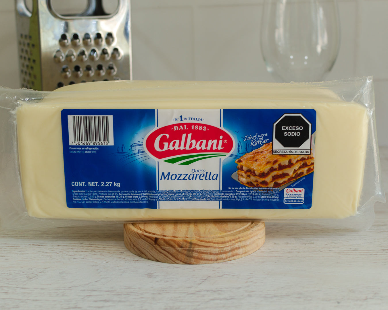 QUESO MOZZARELLA GALBANI BARRA KG